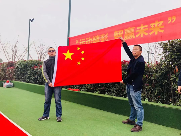 中科天工運(yùn)動(dòng)會(huì)02.jpg 中科天工運(yùn)動(dòng)會(huì)02.jpg