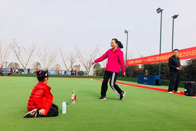 中科天工運(yùn)動(dòng)會(huì)11.jpg 中科天工運(yùn)動(dòng)會(huì)11.jpg