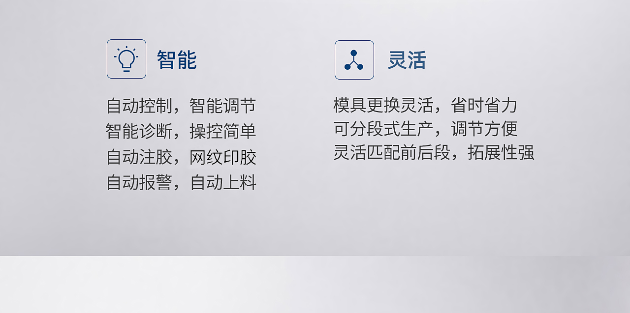 微信圖片_20200922102533.jpg 微信圖片_20200922102533.jpg