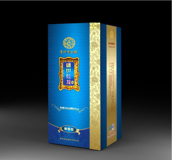 酒盒包裝 .jpg 酒盒包裝 .jpg