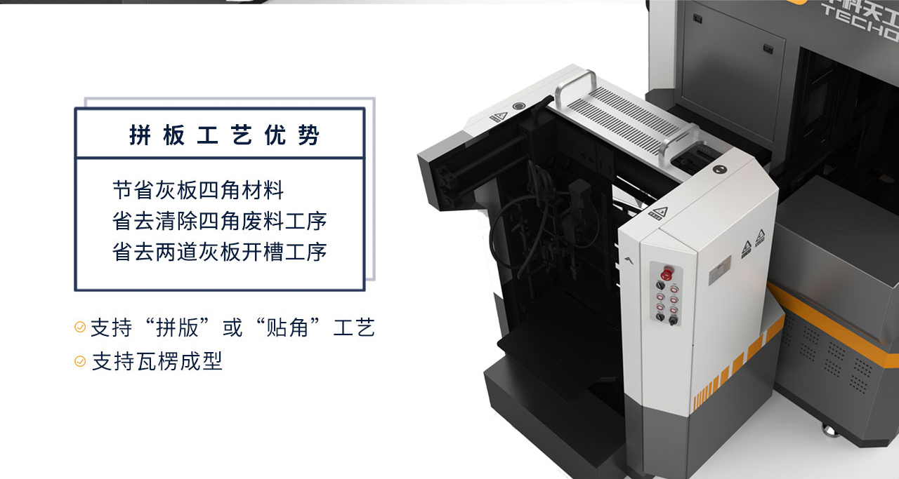 微信圖片_20210322090120.jpg 微信圖片_20210322090120.jpg