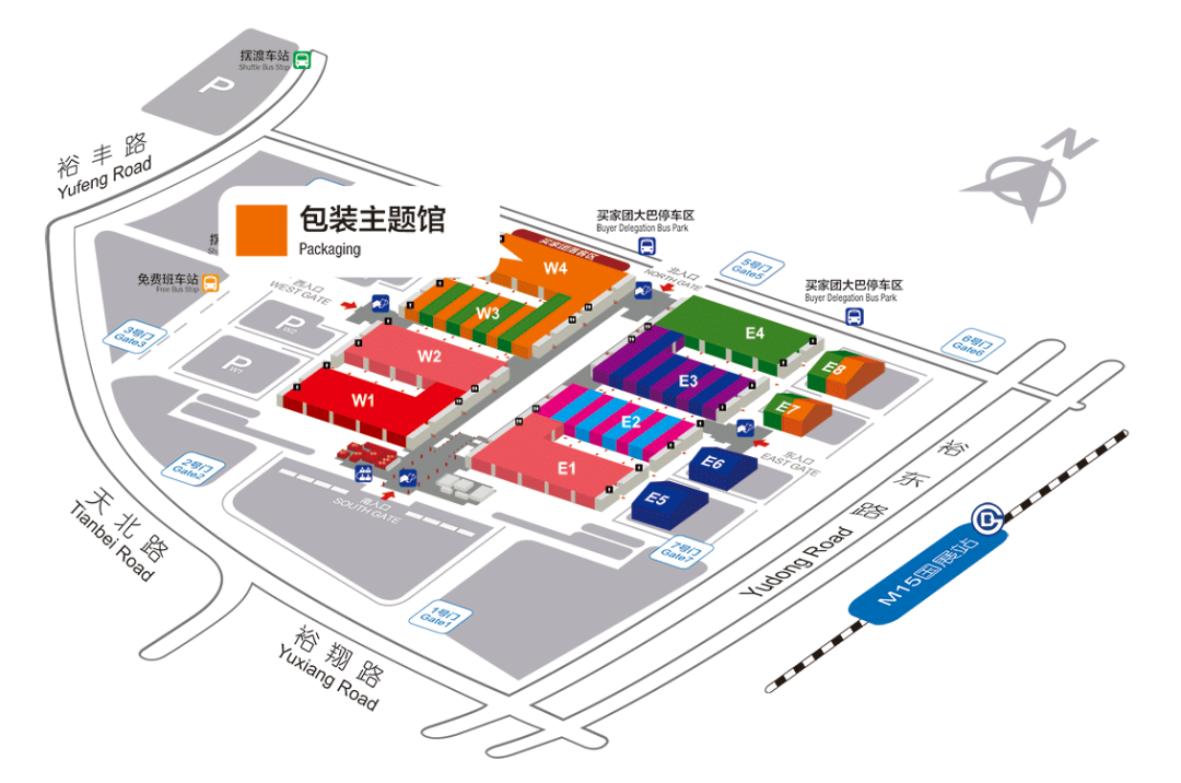 展館.png 展館.png