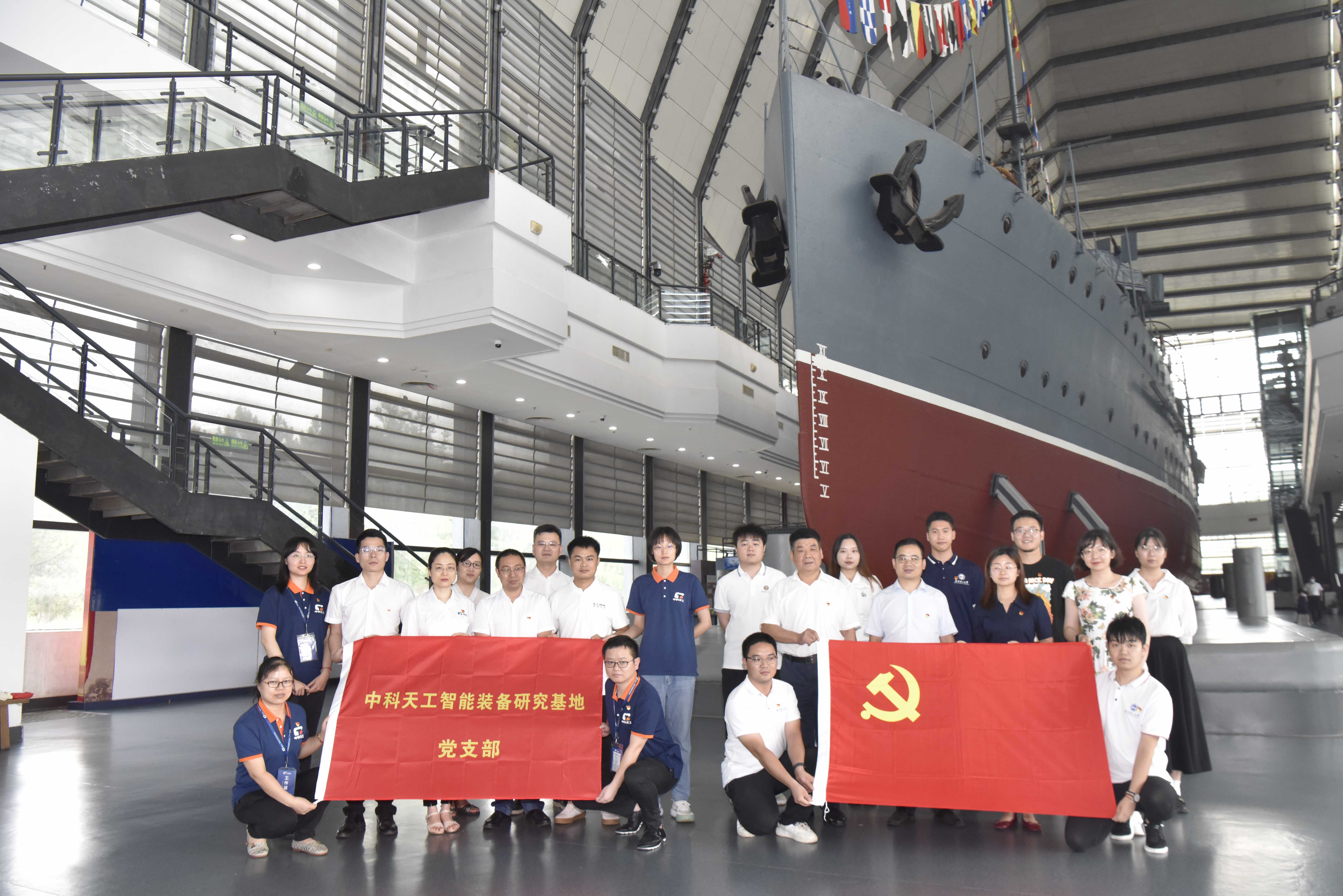 微信圖片_20230630174431.jpg 微信圖片_20230630174431.jpg