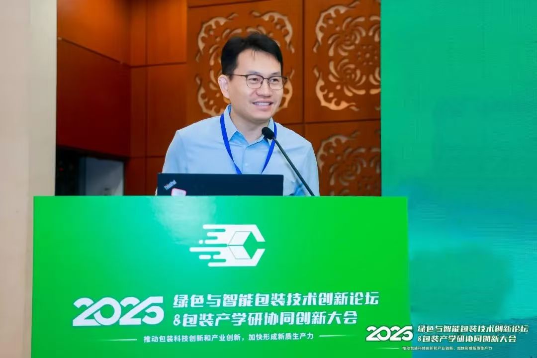 胡正陽(yáng).jpg 胡正陽(yáng).jpg