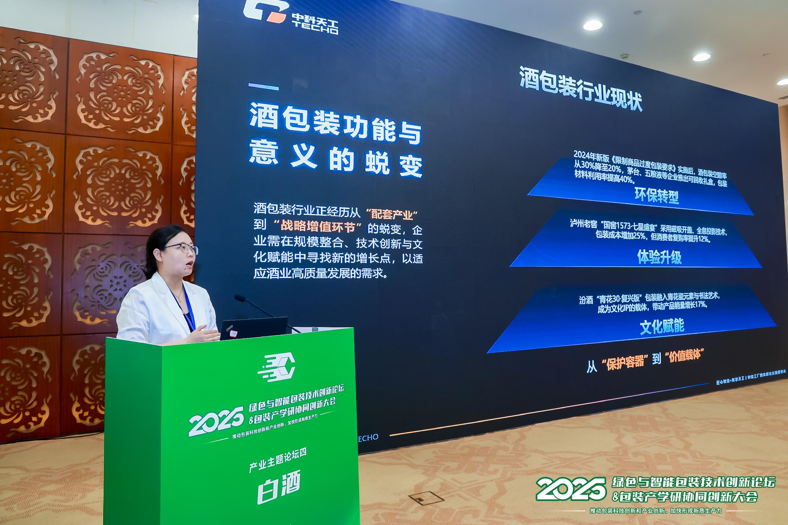 2_0 (16).jpeg 2_0 (16).jpeg