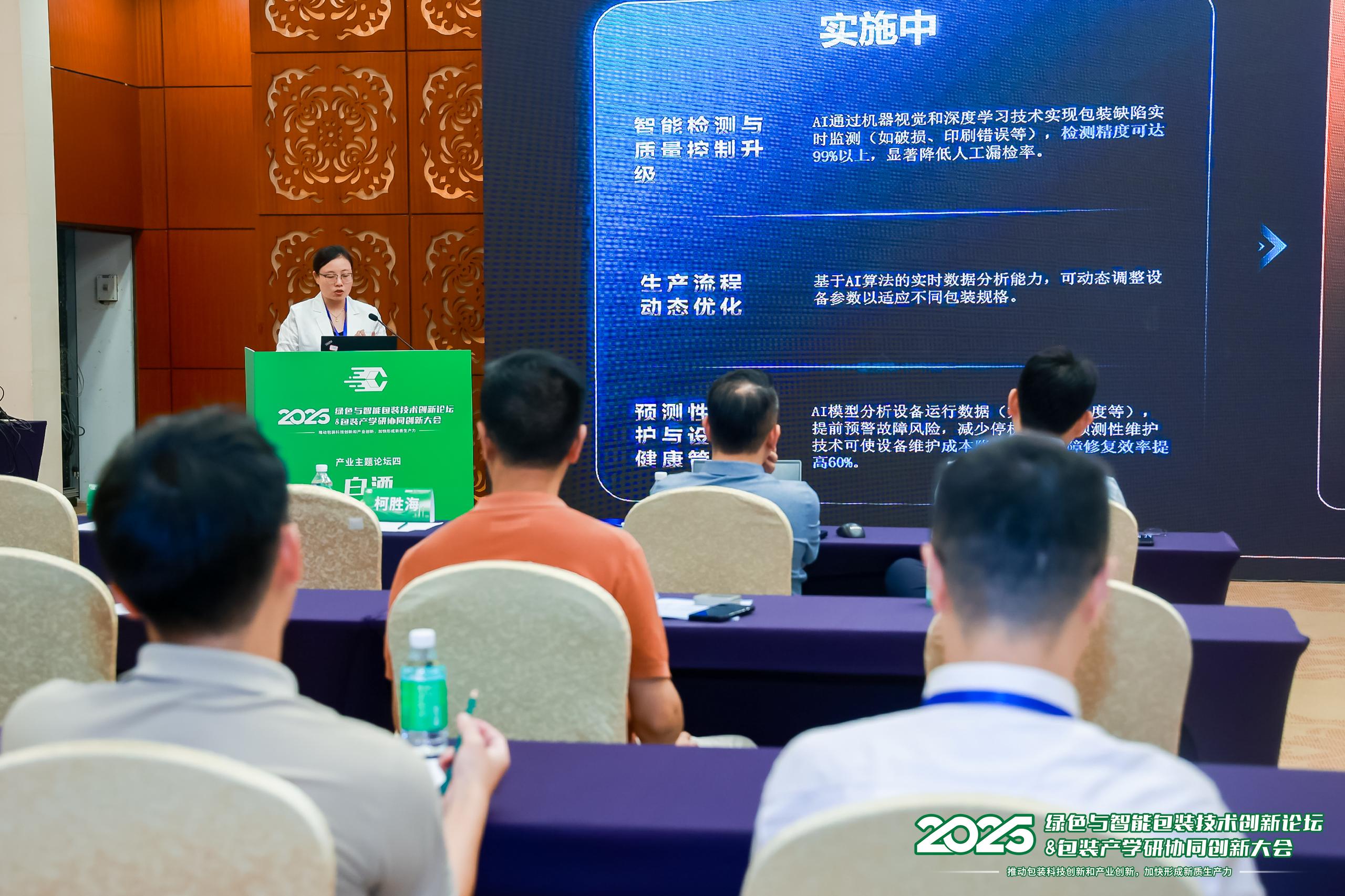 2_0 (2).jpeg 2_0 (2).jpeg